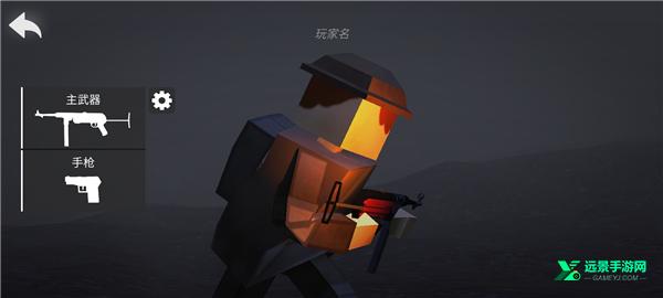 方块战场中文版