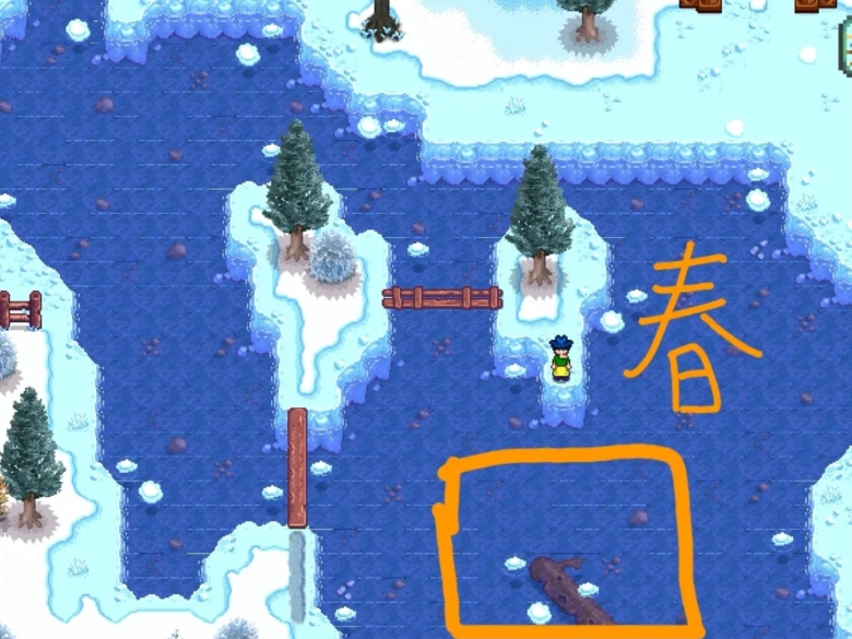 星露谷物语枫姨美化版