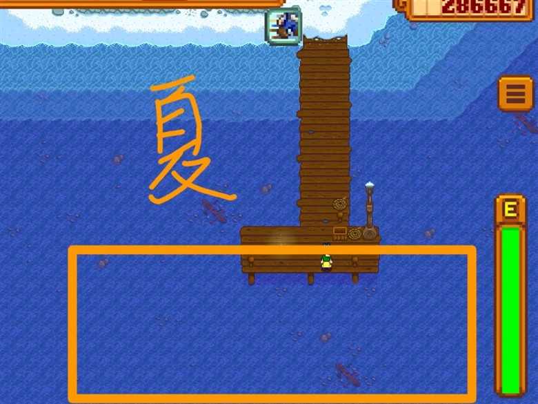 星露谷物语枫姨美化版