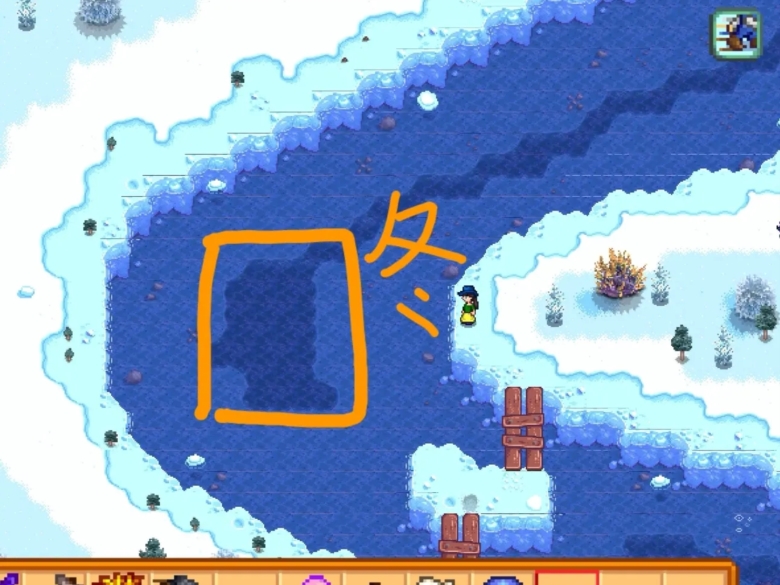 星露谷物语枫姨美化版