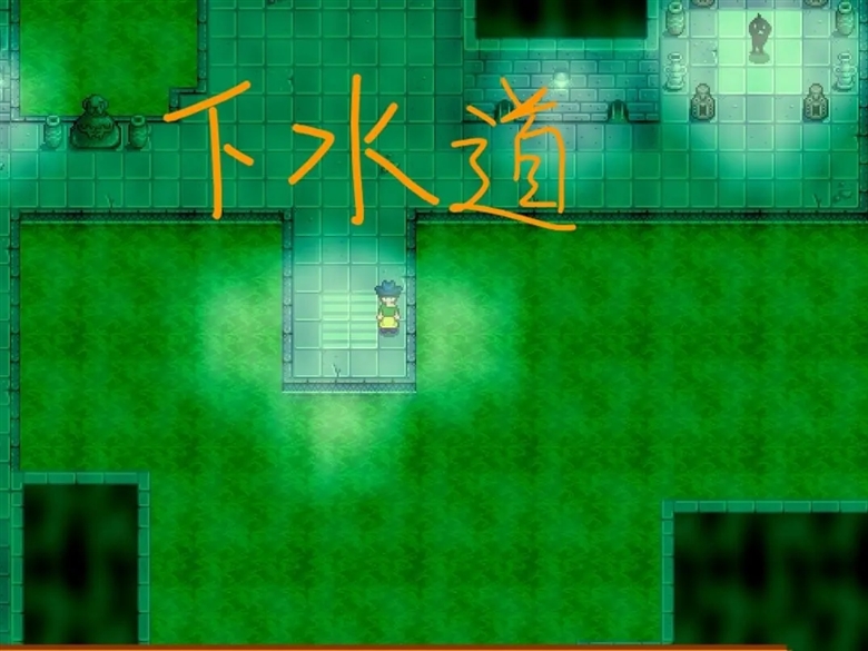 星露谷物语枫姨美化版