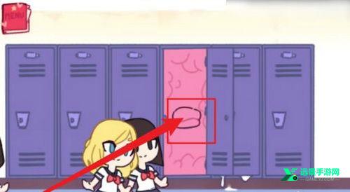 lovecraftlocker3中文版