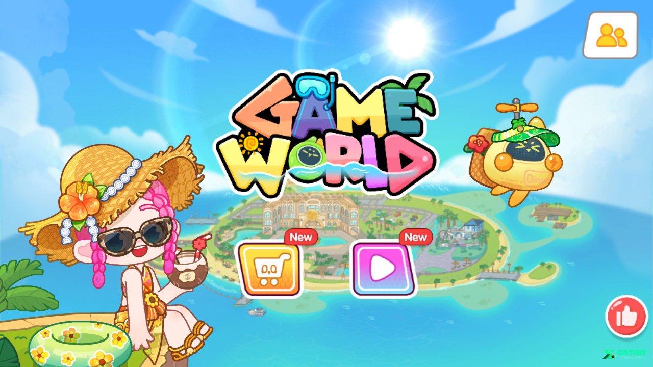 奇妙创意世界2025最新版本