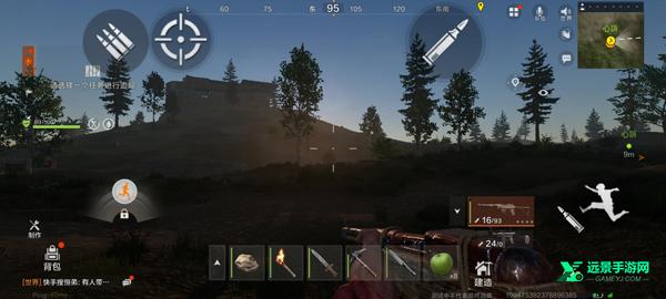 失控进化官方正版