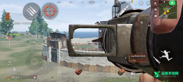 失控进化官方正版