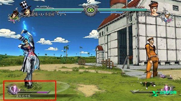 jojo的奇妙冒险群星之战手机版