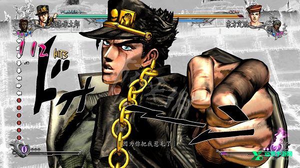 jojo的奇妙冒险群星之战手机版