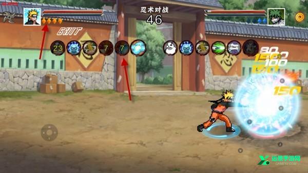 像素火影次世代绯流琥蝎