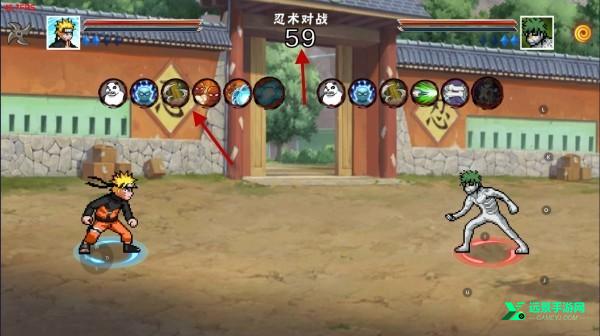 像素火影次世代绯流琥蝎