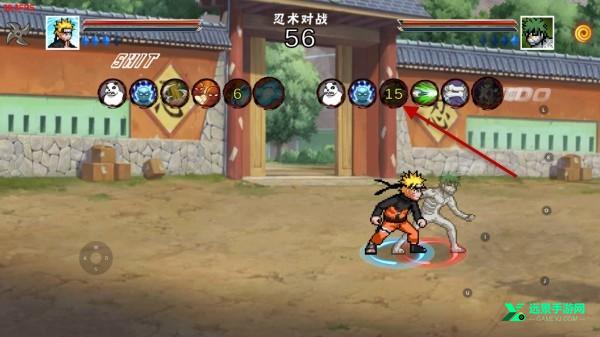 像素火影次世代绯流琥蝎