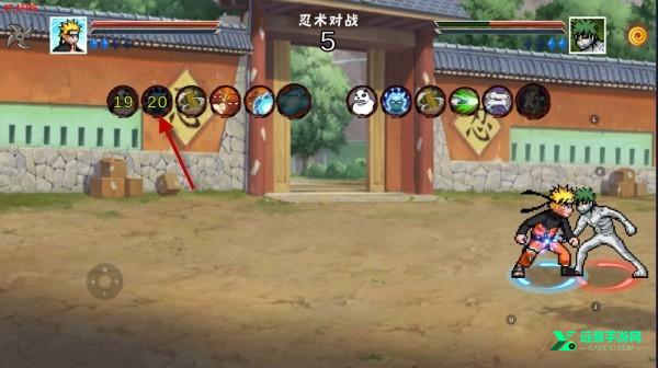 像素火影次世代绯流琥蝎