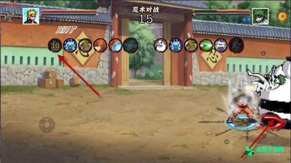 像素火影次世代绯流琥蝎