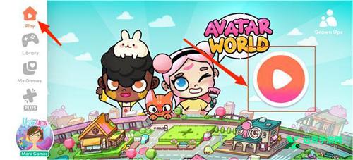 阿凡达世界全解锁版