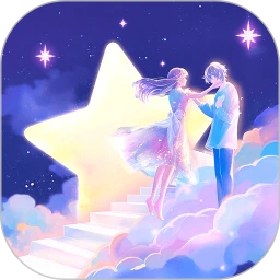 破次元恋人最新版