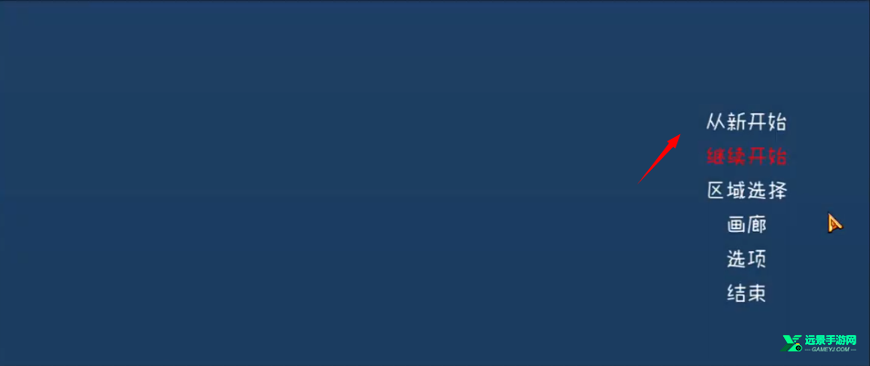 薇薇与魔法之岛全CG