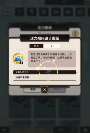 新世界狂欢2025最新版
