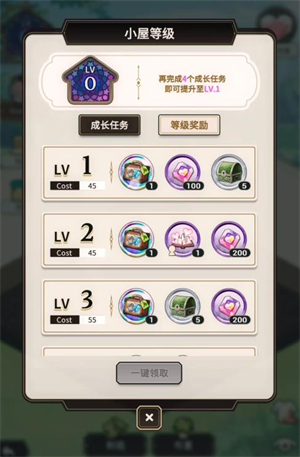 新世界狂欢2025最新版