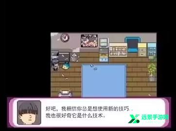 宝可梦迷之规则安卓版