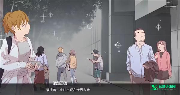 宝可梦迷之规则安卓版