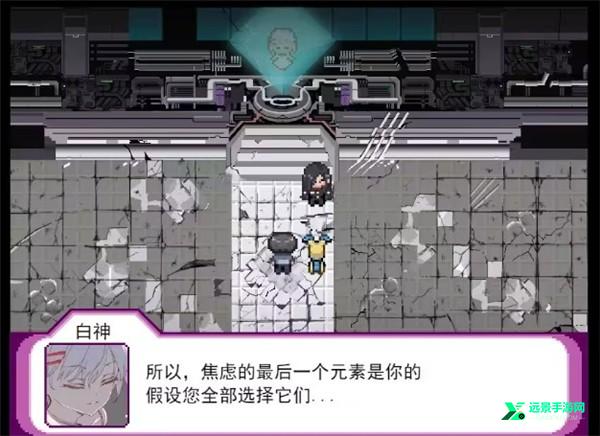 宝可梦迷之规则安卓版