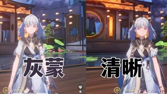 鸣潮手机画质增强软件