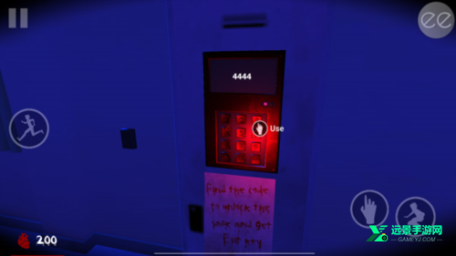 逃离病娇汉化版