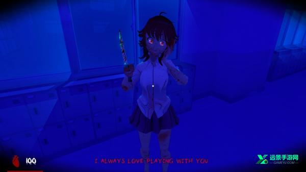 逃离病娇汉化版