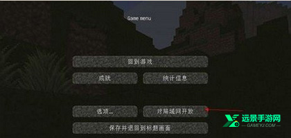 我的世界枪械模组