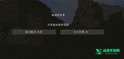 我的世界枪械模组