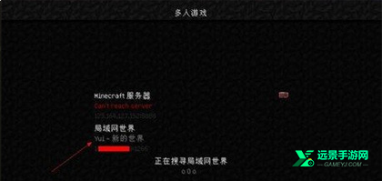 我的世界枪械模组
