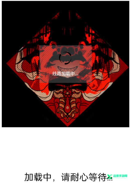 头七怪谈游戏免费版