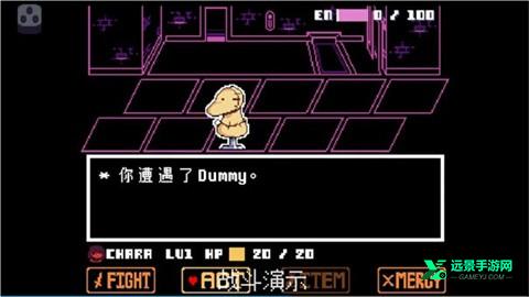 传说之下bnp6.0.0