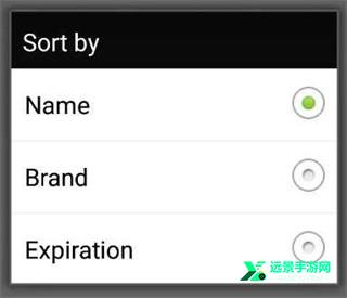 BeautyBox绿色B图标