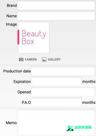 BeautyBox绿色B图标
