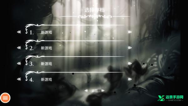 空洞骑士手机移植版