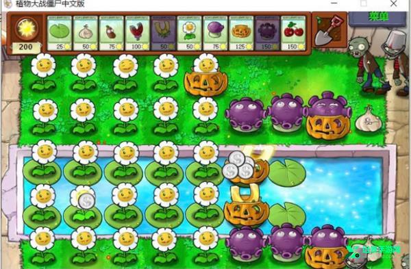 植物大战僵尸1完整版