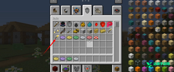 我的世界JOJO的奇妙冒险整合包