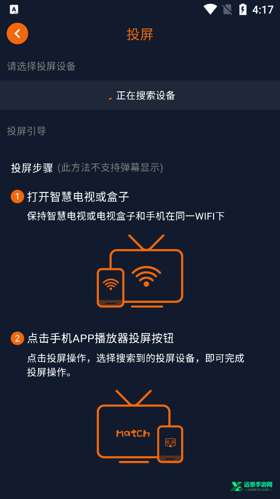 囧次元官方正版