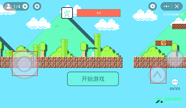 超级玛丽联机版