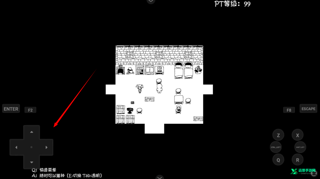 疯狂播种大冒险精翻汉化版