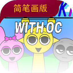 节奏盒子Sprunki简笔画