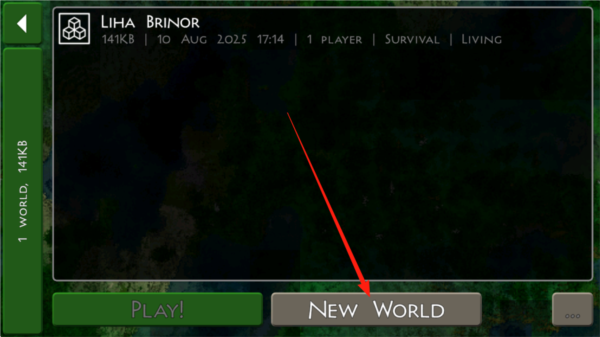 生存战争2.3联机版