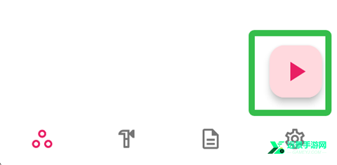 proxypin安卓中文版