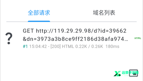 proxypin安卓中文版