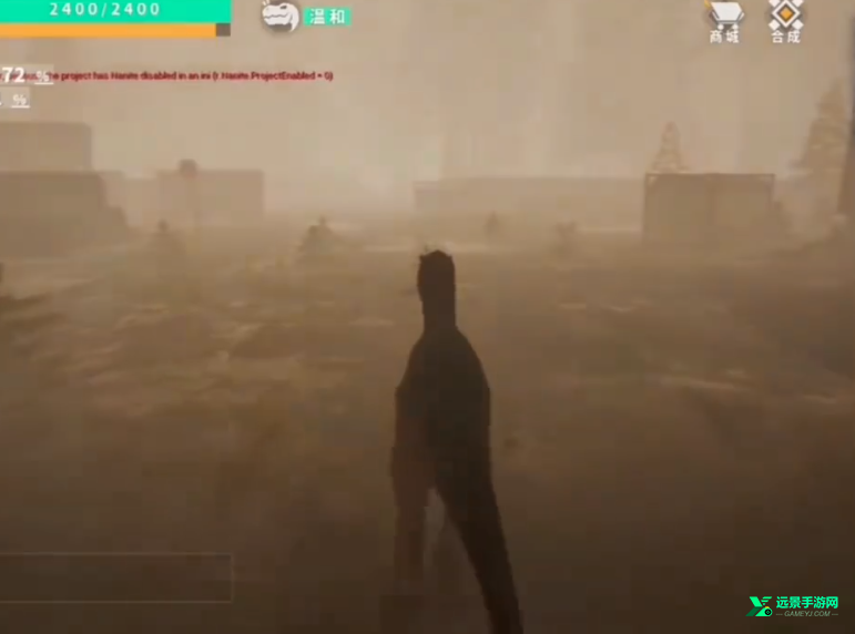 龙岛异兽手机版