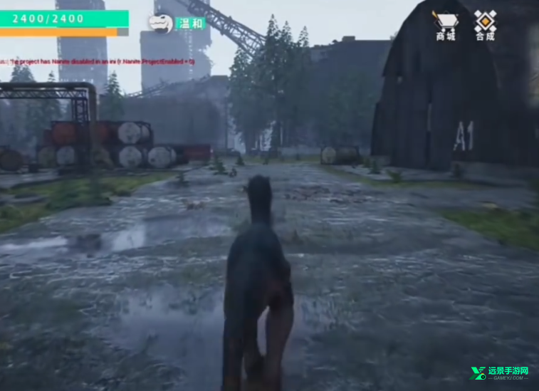 龙岛异兽手机版