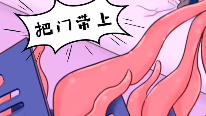 lovecraft locker游戏