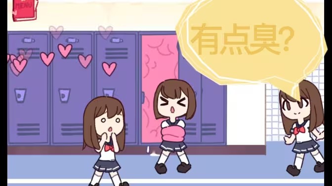 Lovecraft Locker版本大全