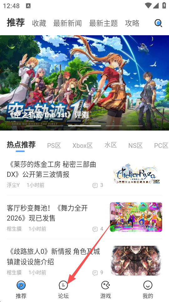 A9VG论坛