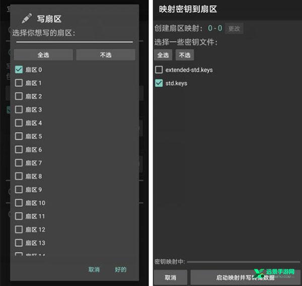 MCT门禁卡